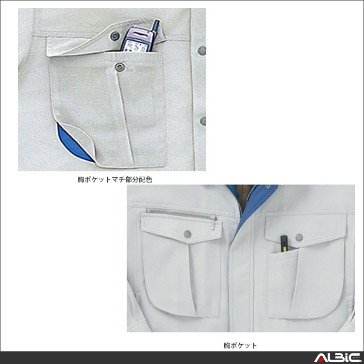 商品 機能紹介