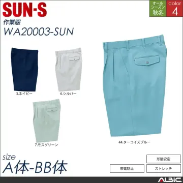 ツータックパンツ 【 wa20003-sun サンエス 】