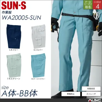 ツータックカーゴパンツ 【 wa20005-sun サンエス 】