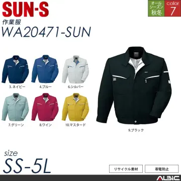 帽子【C-47-SUN サンエス 】