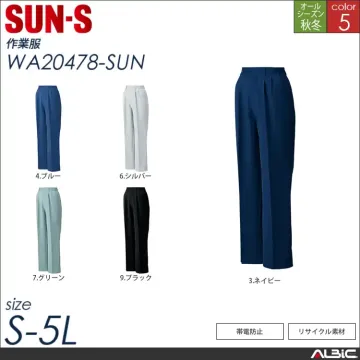 帽子【C-47-SUN サンエス 】