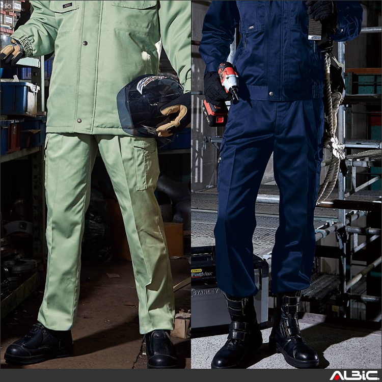 ツータックカーゴパンツ【WA20555-SUN】 商品写真