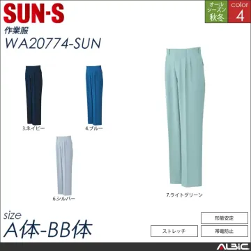 帽子【Ｃ-77-SUN サンエス 】