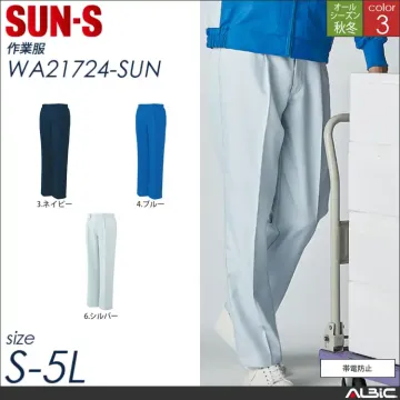 ネット付きキャップ【Ｃ-72-SUN サンエス 】