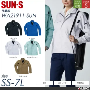 アジャスター付キャップ【C-91-SUN サンエス 】