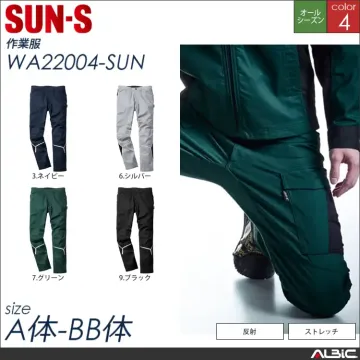 長袖ブルゾン 【 サンエス wa22001-sun 】