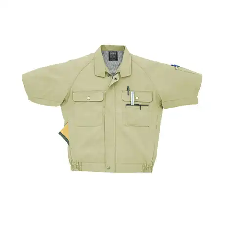 20 エクルマスタード