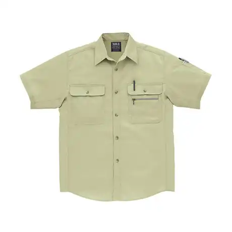 20 エクルマスタード