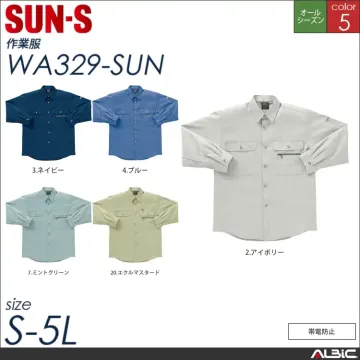 長袖トリカットシャツ 【 サンエス wa329-sun 】