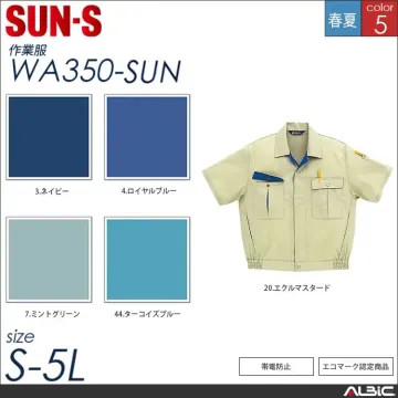 長袖コーディネートブルゾン 【 サンエス wa351-sun 】