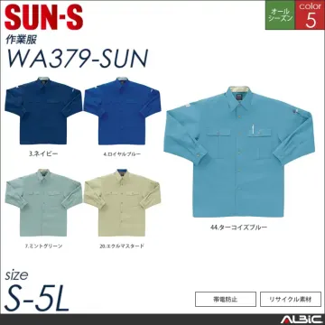 長袖コーディネートブルゾン 【 サンエス wa351-sun 】