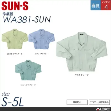 エコ半袖シャツ 【 サンエス wa390-sun 】
