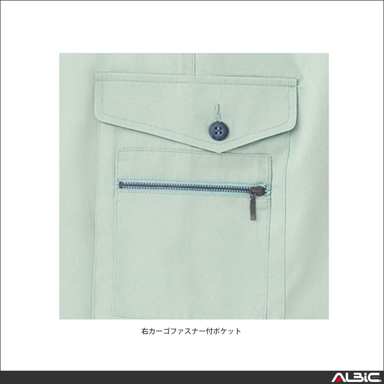 商品 機能紹介