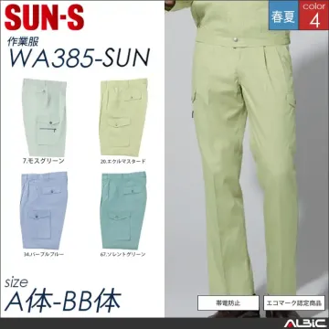 エコ半袖シャツ 【 サンエス wa390-sun 】