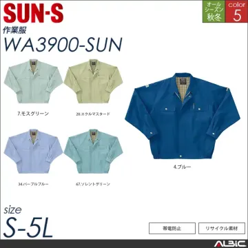 デカポケブルゾン 【 wa3910-sun サンエス 】