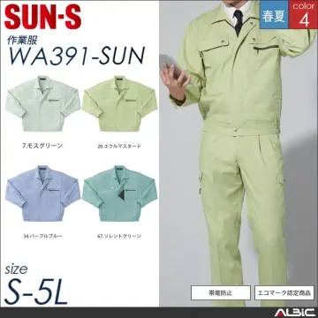 エコ半袖シャツ 【 サンエス wa390-sun 】
