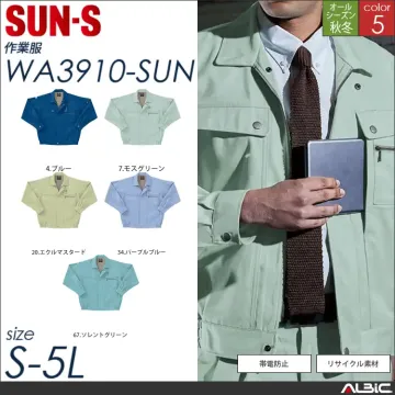 デカポケブルゾン 【 wa3910-su...