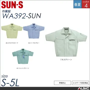 エコ半袖シャツ 【 サンエス wa390-sun 】
