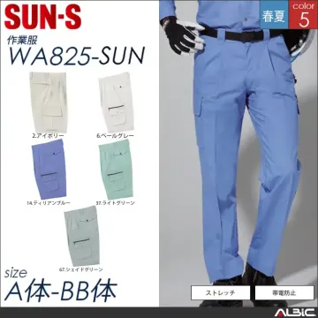 ストレッチ長袖ブルゾン 【 サンエス wa821-sun 】