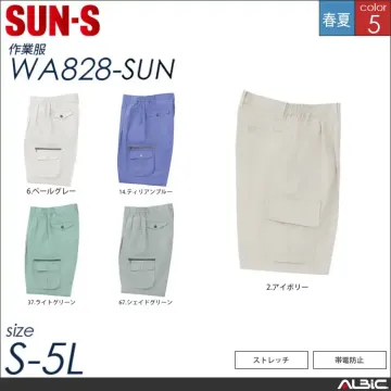 ストレッチ長袖ブルゾン 【 サンエス wa821-sun 】