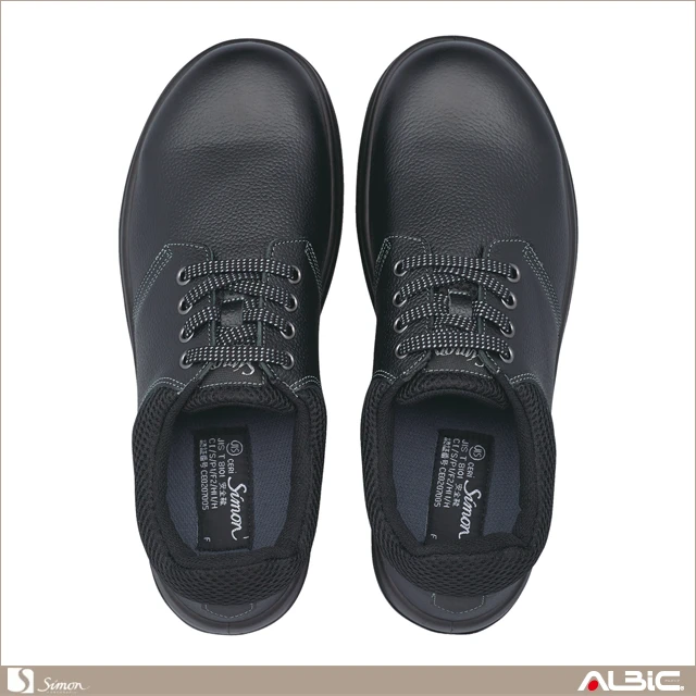 三層底ローカット安全靴【WS11-SIM】 商品写真