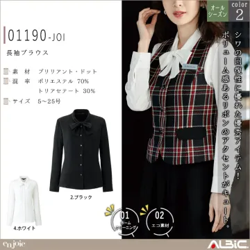 長袖ブラウス【01190-JOI】