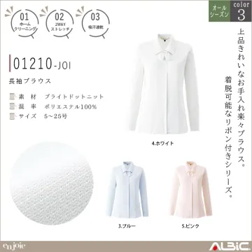 長袖ブラウス【01210-JOI】