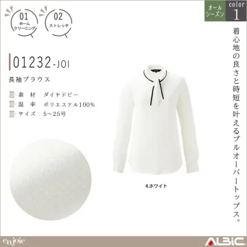 長袖ブラウス【01232-JOI】