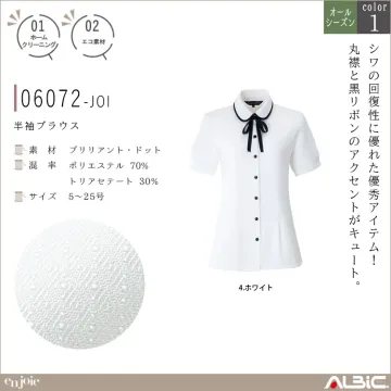 半袖ブラウス【06072-JOI】