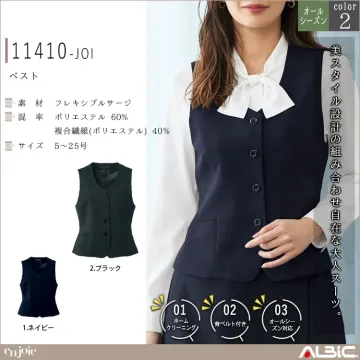 ベスト【11410-JOI】