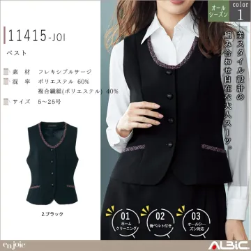 ベスト【11415-JOI】