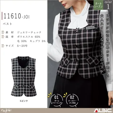 ベスト【11610-JOI】