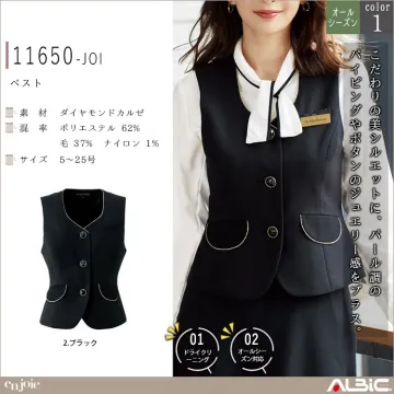 ベスト【11650-JOI】
