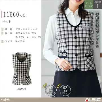 ベスト【11660-JOI】