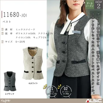 ベスト【11680-JOI】
