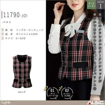 ベスト【11790-JOI】