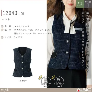 ベスト【12040-JOI】