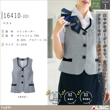 ベスト【16410-JOI】