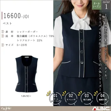 ベスト【16600-JOI】