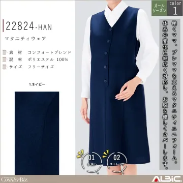 マタニティウェア【22824-HAN】