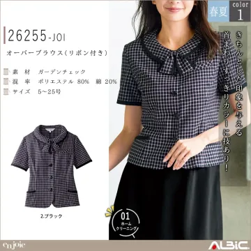 オーバーブラウス(リボン付き)【2625...
