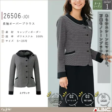 長袖オーバーブラウス【26506-JOI...