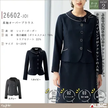 長袖オーバーブラウス【26602-JOI...