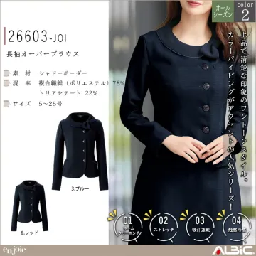 長袖オーバーブラウス【26603-JOI...