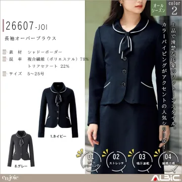 長袖オーバーブラウス【26607-JOI...