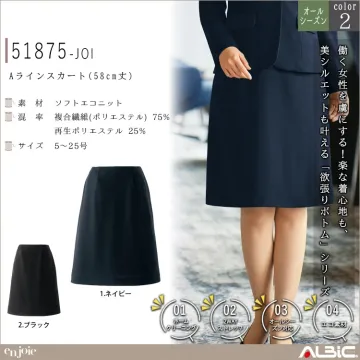 Aラインスカート（58ｃｍ丈）【5187...