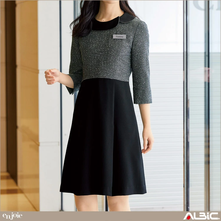 ワンピース【61680-JOI】 商品写真