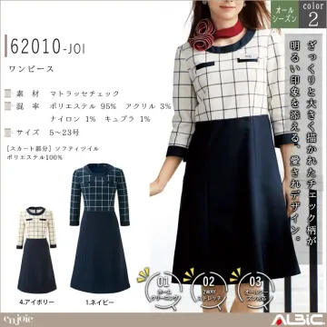 ワンピース【62010-JOI】