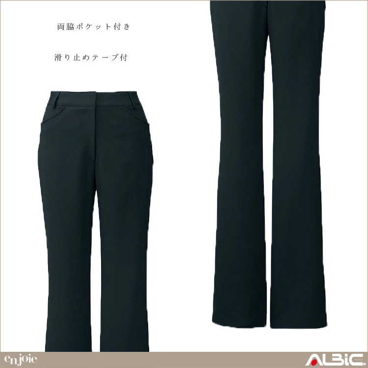 ブーツカットパンツ【71412-JOI】 機能紹介