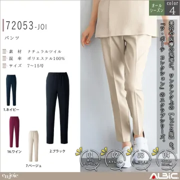 パンツ【72053-JOI】 - ユニフォーム ステーション